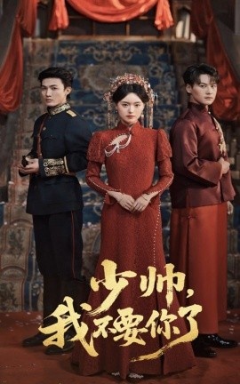 《九十九休终诀别》短剧高清全集免费在线观看