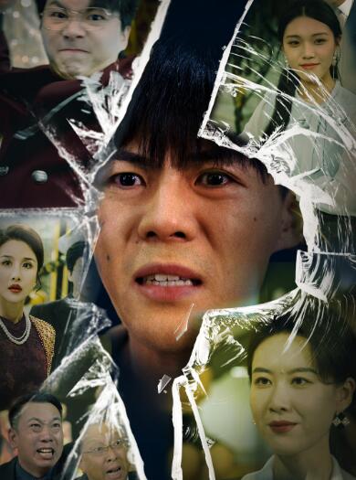 《人心不暖最易冷》短剧高清全集免费在线观看